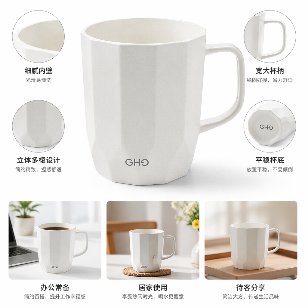 【CL】26Q2#2723经典漱口杯白色加厚PP
