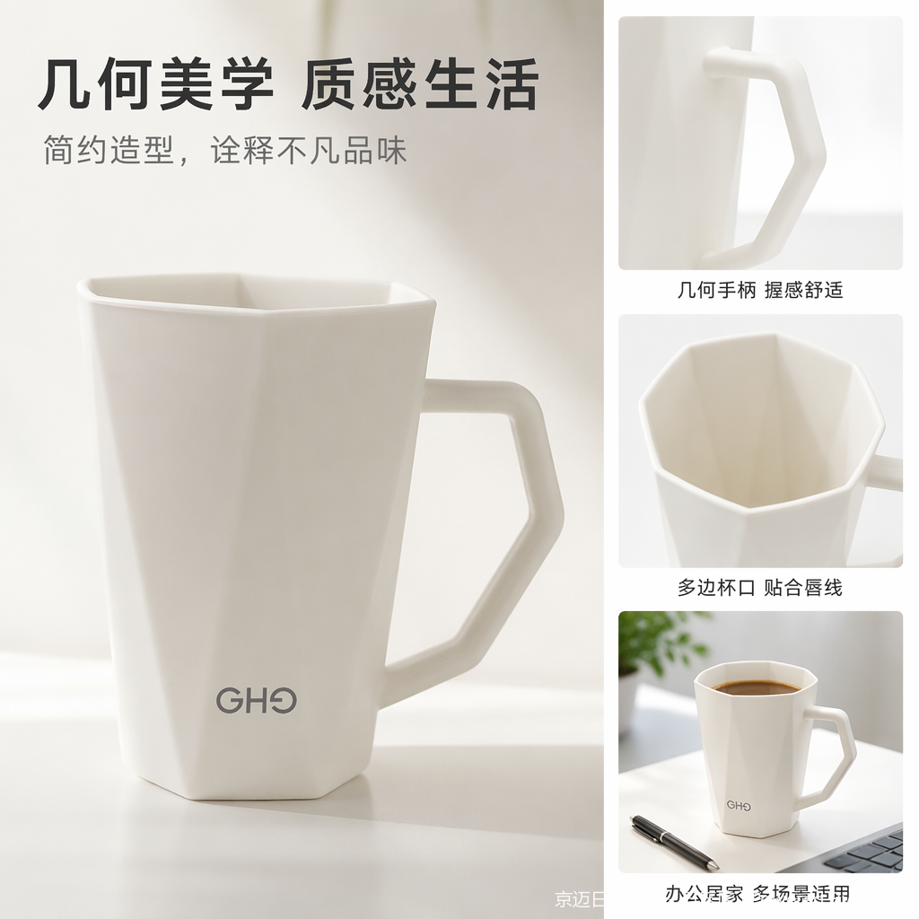【CL】26Q2#2721杯子白口杯塑料水杯耐摔白色加厚PP