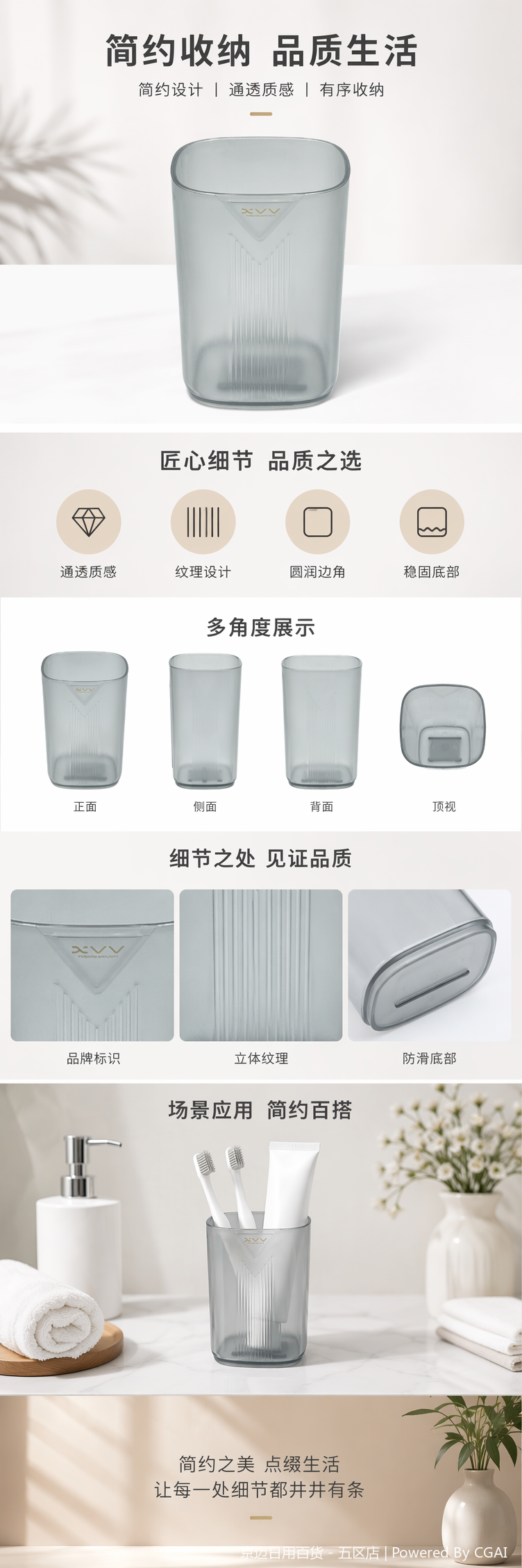 (CL) 26Q2#2218 прозрачные стаканчики 450ml pic 5
