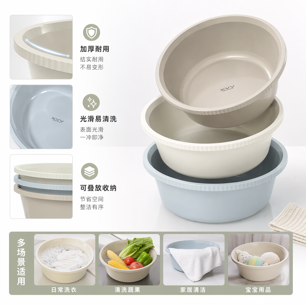 【CL】26Q2#1116 Simple washbasin Specification image