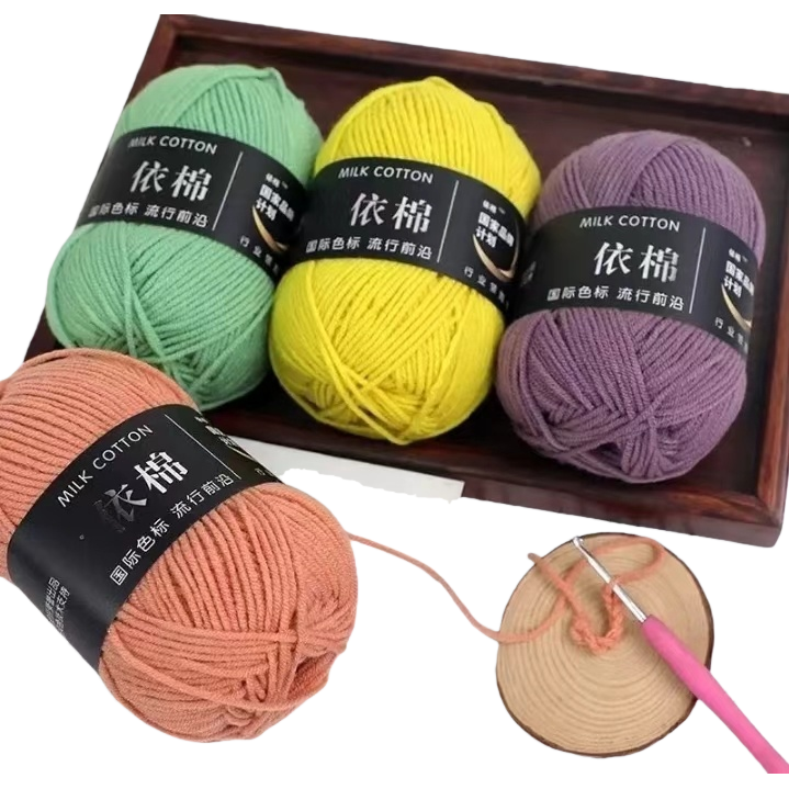 4 hilos de algodón acrílico bolas de lana tejidas a mano bolas de lana DIY material de lana multicolor disponible Application Scenario