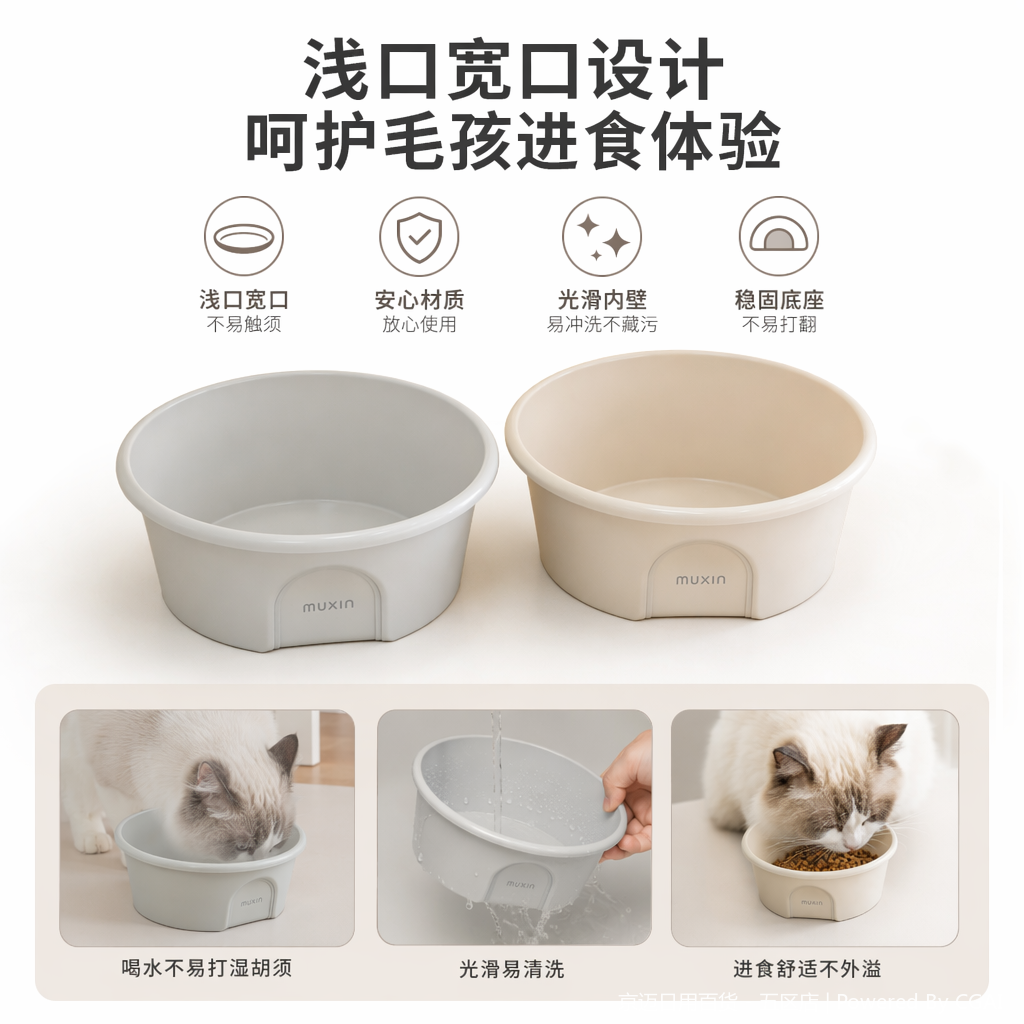 26Q2 2676 مقوس القلب 113527361 Specification image