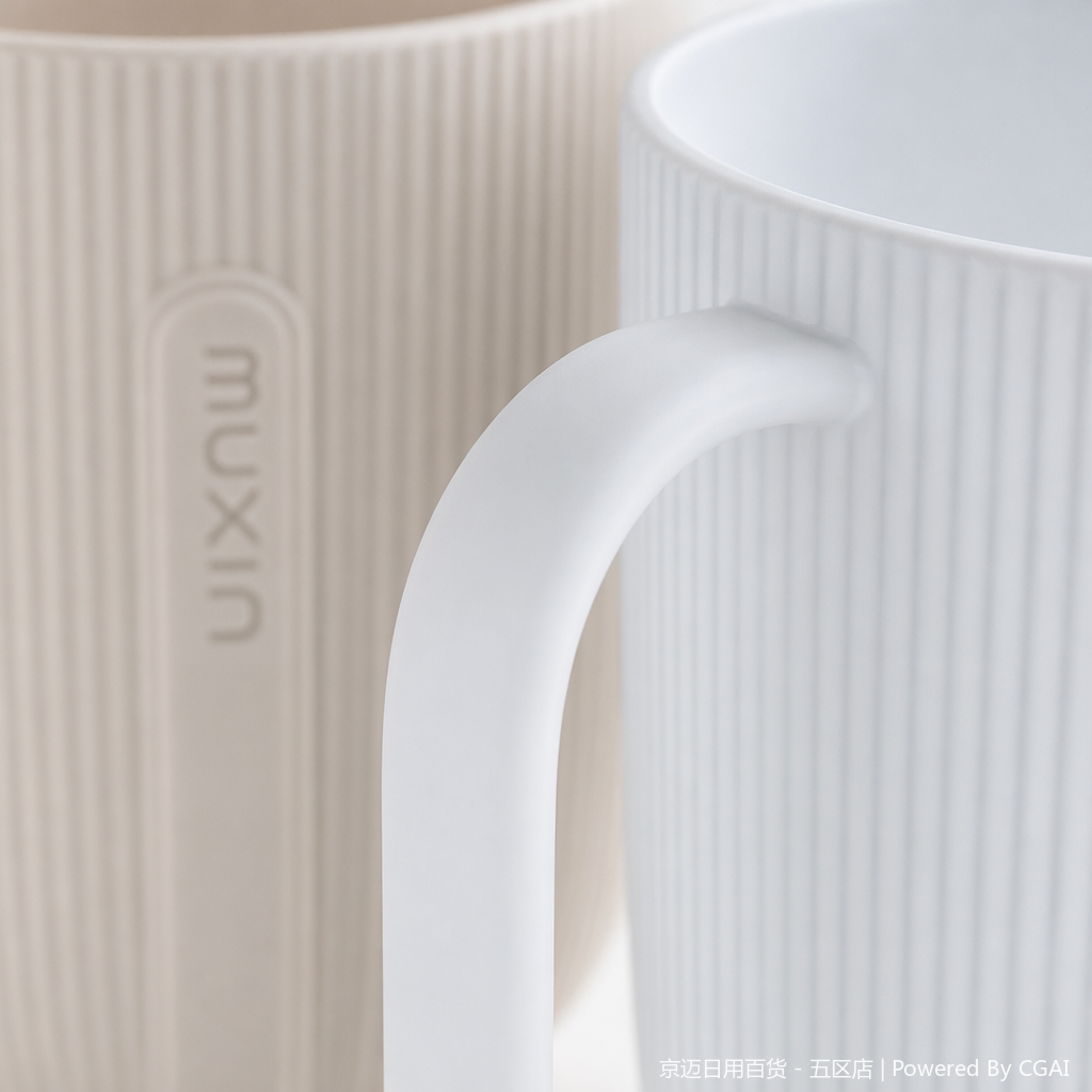 【CL】26Q2#573 Muxin Simple Toothbrush Cup Application Scenario