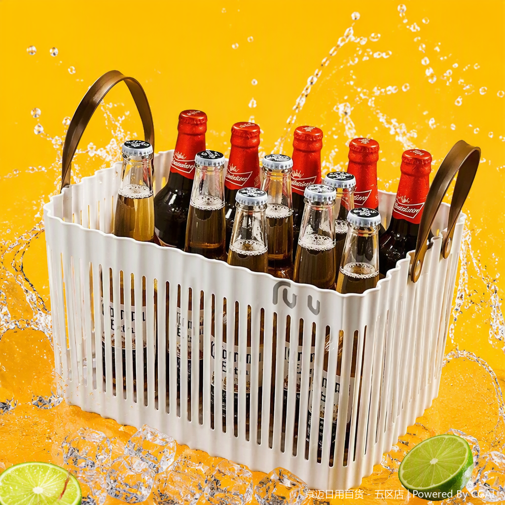 【CL】26Q2#1042 Square storage basket, white hollowed-out hand-held plastic basket, supermarket shopping basket, rattan-like woven storage basket, multi-bottle beverage storage basket Specification image