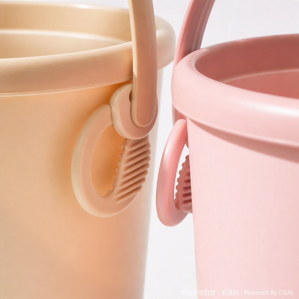 【CL】26Q2#0191 Pink beige square plastic storage bucket, laundry detergent empty bottle multi-functional storage bucket, red bucket Specification image