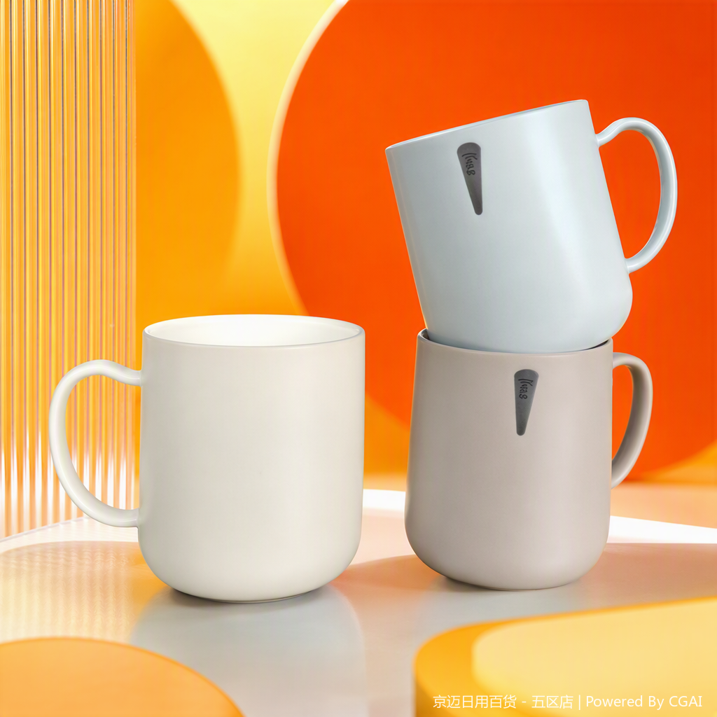 【CL】26Q2#2052 White Couple Cup Straw Set Summer Fashion Drink Cup Combination for Men and women Specification image