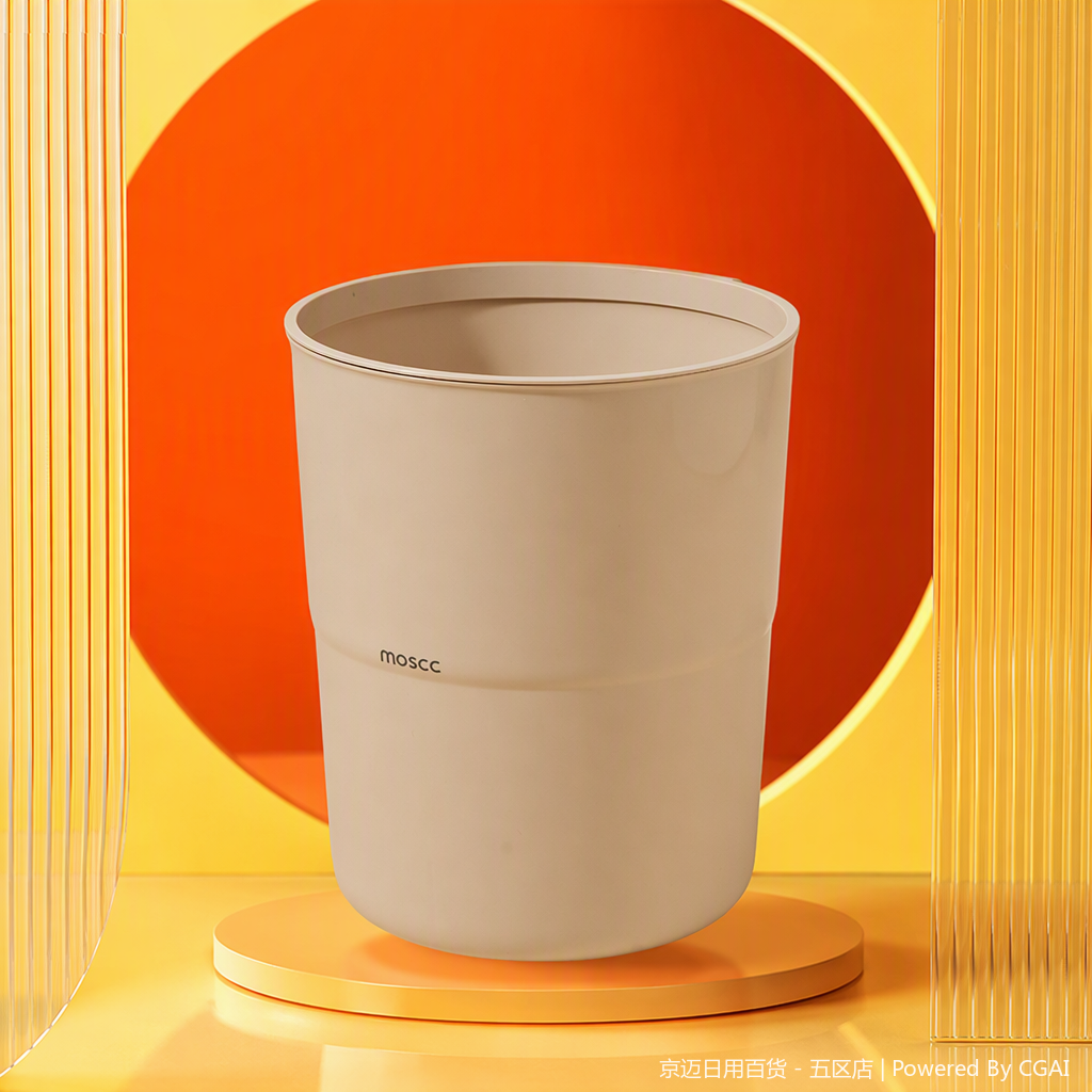 25Q4 2525 2515 برميل مزود ببراميل قمامة ذكية ذات ددواسة وردية اللون Specification image