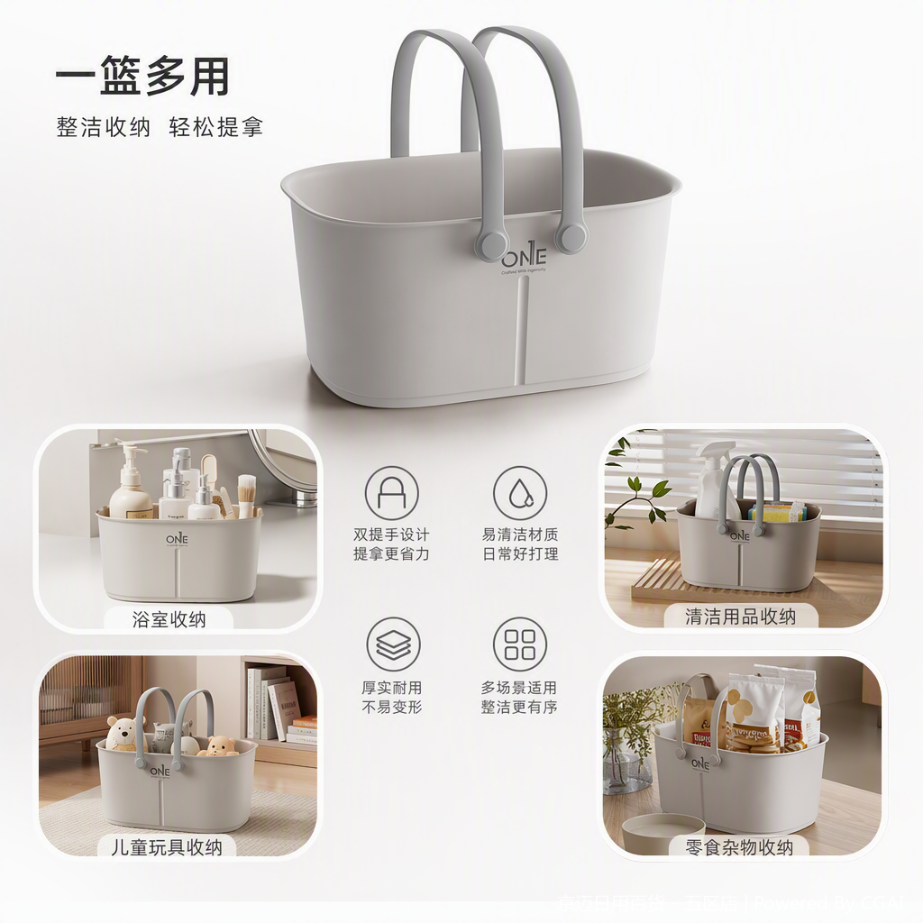 【CL】26Q2#1155 Multi-functional portable plastic woven storage basket, grey imitation rattan woven design, home organizing vegetable basket storage box