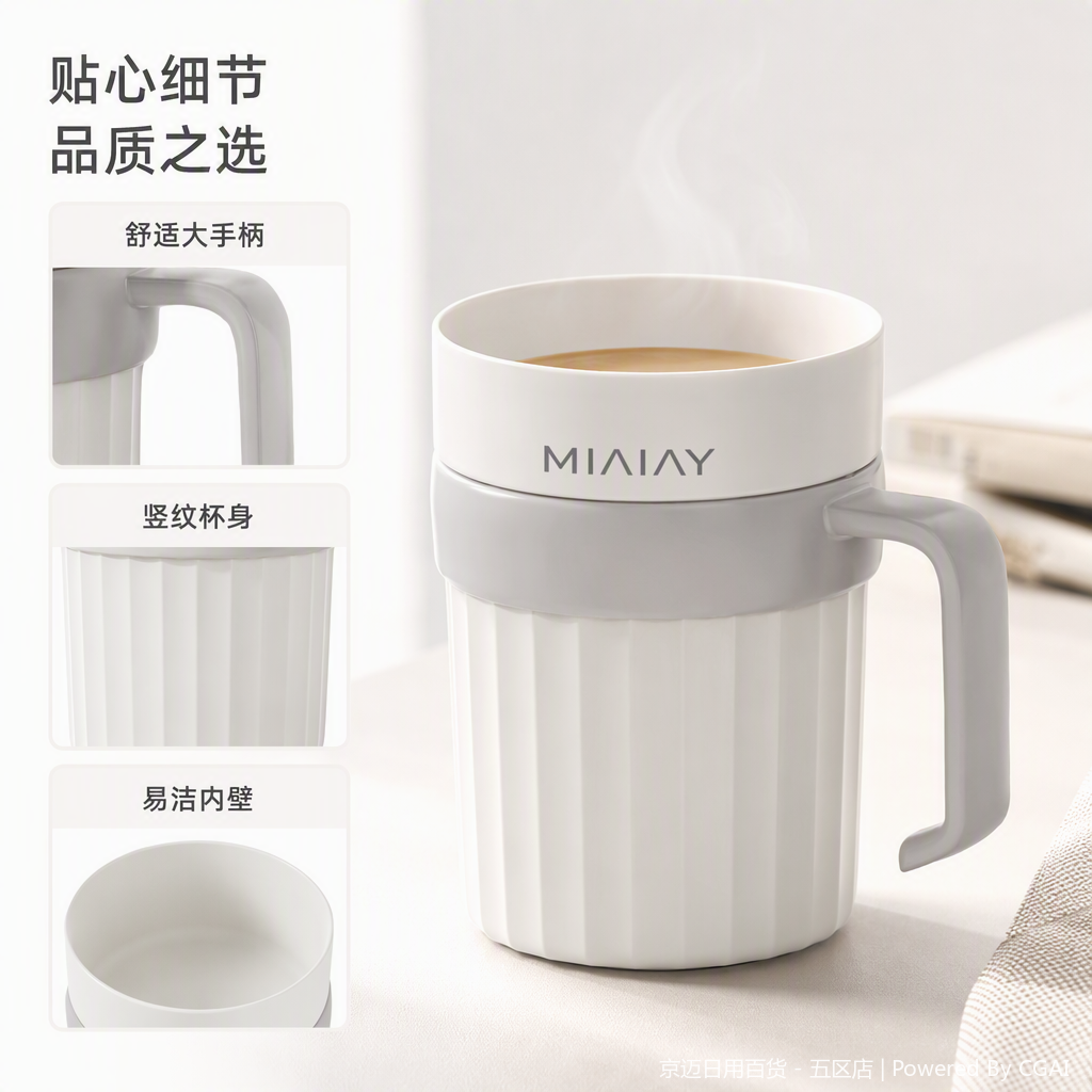 【CL】26Q1#2103 White striped ceramic panda pattern creative mug, stainless steel insulated inner typing heat transfer personalized coffee cup gift