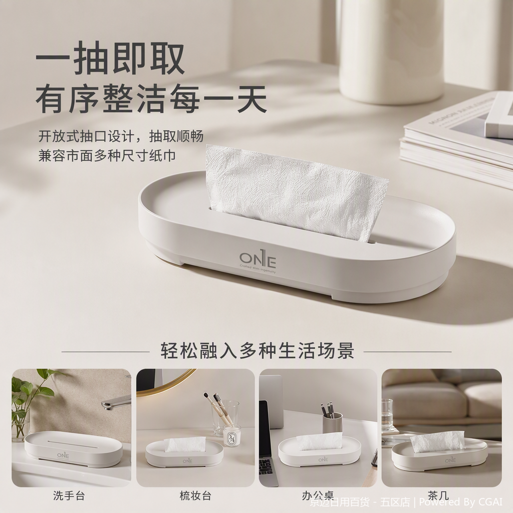 【CL】26Q2#1203 Soap box with lid storage case equipped with bubble mesh simple bathroom product