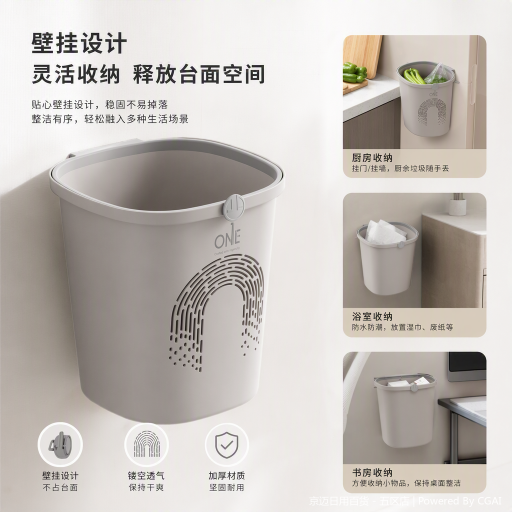 【CL】26Q2#1366 Grey square pedal flip Lid Smart Hollow Trash can 012 model Environmentally friendly and durable home and office storage container