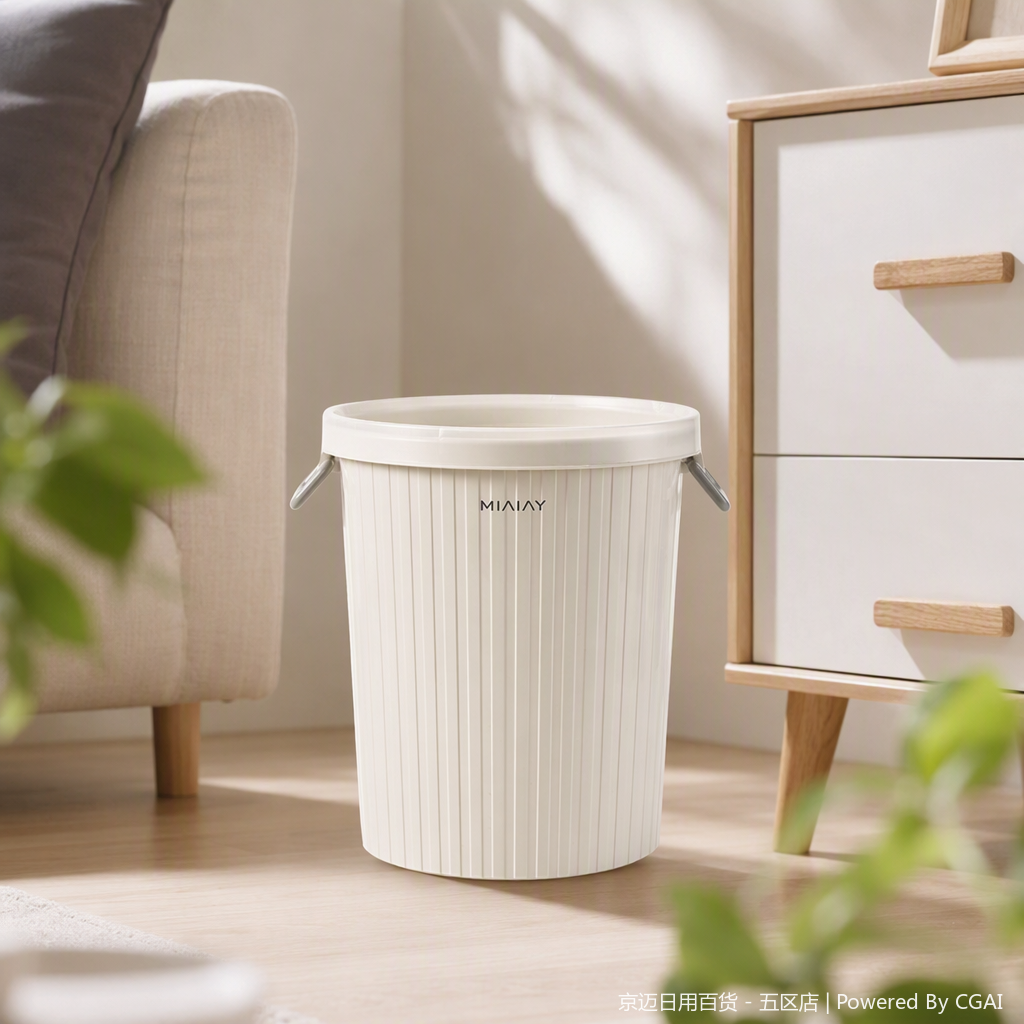 【CL】26Q1#1708 White round-mouthed sanitary bucket, pedal flip lid smart hollow trash can, household kitchen and bathroom storage container details Picture