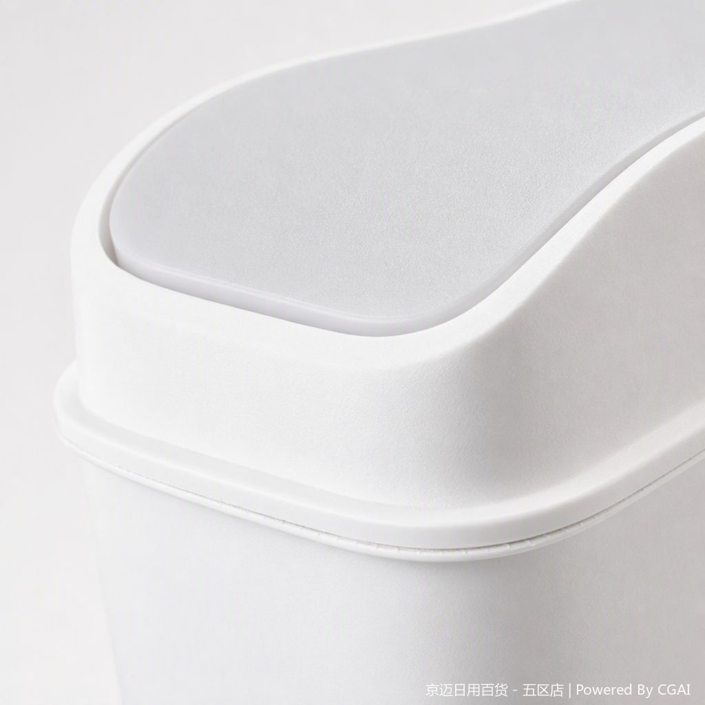 【CL】26Q1#1705 White flip-top pedal smart Hollow trash can, household kitchen and bathroom storage container Application Scenario