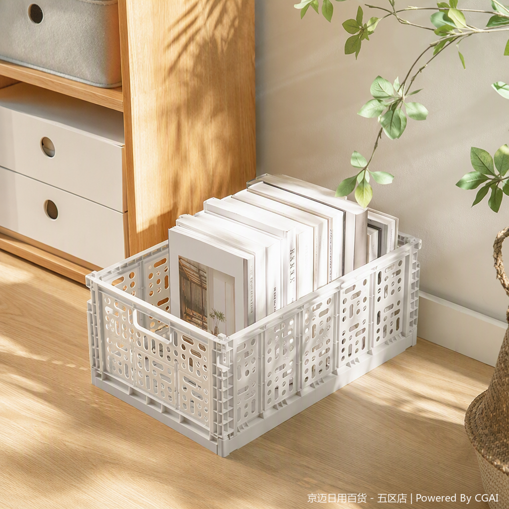 【CL】26Q1#2116#X Multi-functional white folding plastic storage basket, hand-held vegetable basket, rattan-like woven basket, storage basket, woven belt sorting box details Picture