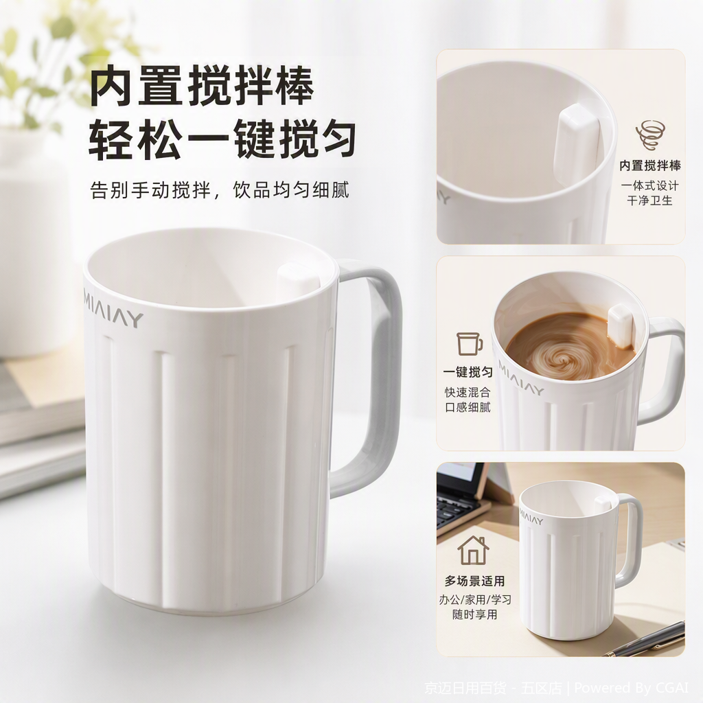 【CL】26Q1#2100 White vertical ceramic Panda mug, stainless steel insulated inner printed heat transfer creative coffee cup gift