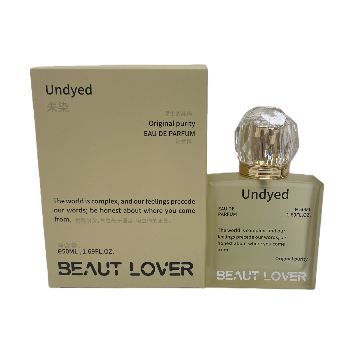 Fruit-flavored pineapple, elegant and high-end, imported spices, with a long-lasting fragrance lasting 8 to 12 hours Item Picture
