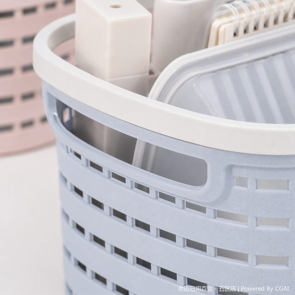 【CL】26Q1#3071D Blue and pink two-color hollowed-out hand-held rattan woven storage basket, multi-functional storage basket, home organizing basket Application Scenario