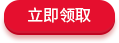 4分全铜堵头内丝水管帽管堵闷头自来水水暖配件五金加厚6分外丝详情2