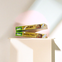 Disposable cake paper cup Milk tea drink roast coffee packing cup