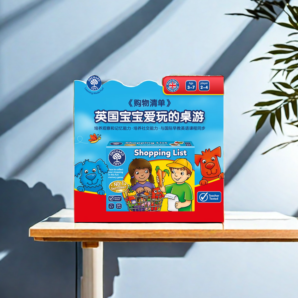 Shixi 6617-A Baby toy stroller Pacifier set, Creative Interactive game Walker, Essential toys for babies to learn to walk