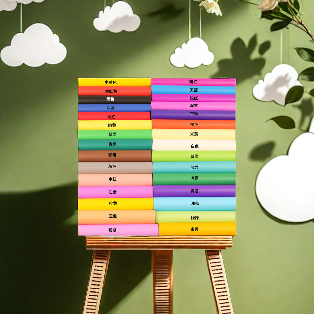 1236品牌4K彩色硬卡纸200克 绘画白卡纸 DIY手工制作卡纸 装饰背景贴画纸 创意手工材料详情图4