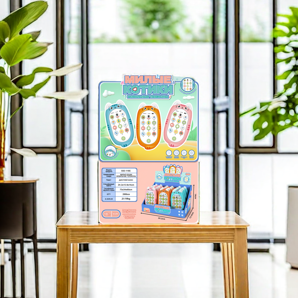 多功能玩具手机互动玩具学习灯光音乐唱歌手机