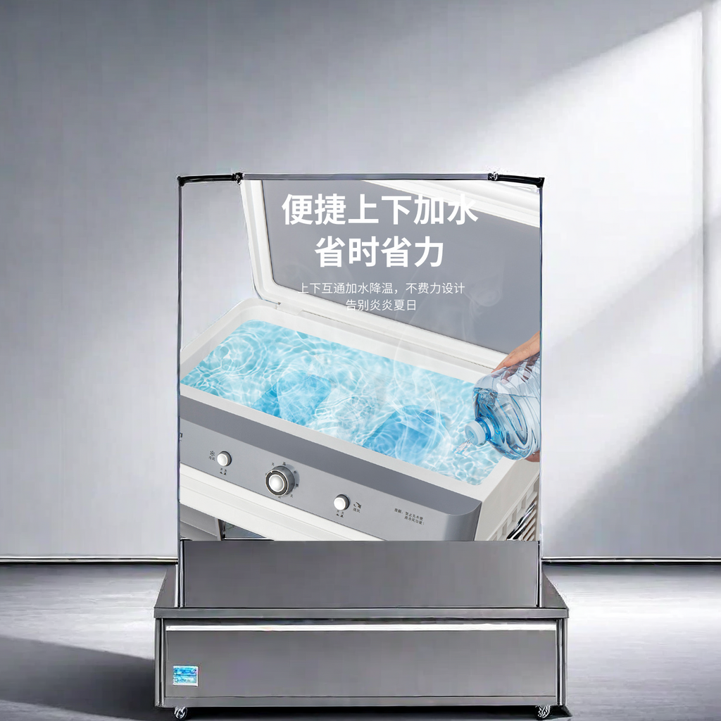 2024新款大型工业冷风机 10054型号 水冷空调扇 冷气扇 加冰晶加水制冷 工厂商用高效降温设备详情图4