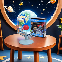 New DIY fan power nine planet model assembly kit Solar system planet instrument children education science science toys creative gifts
