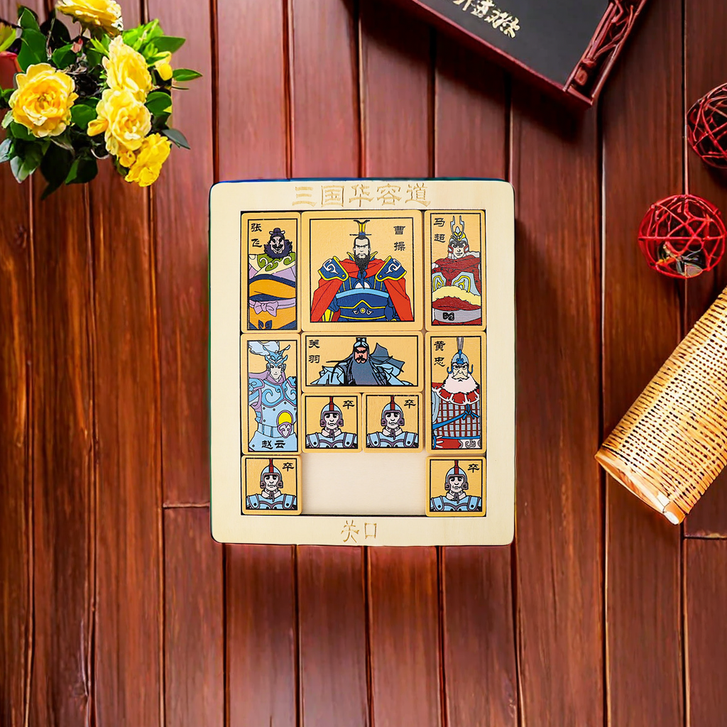 Genuine wooden Three Kingdoms Huarongdao children's educational toys, digital sliding jigsaw puzzles, factory direct shipment and wholesale, other types of educational games