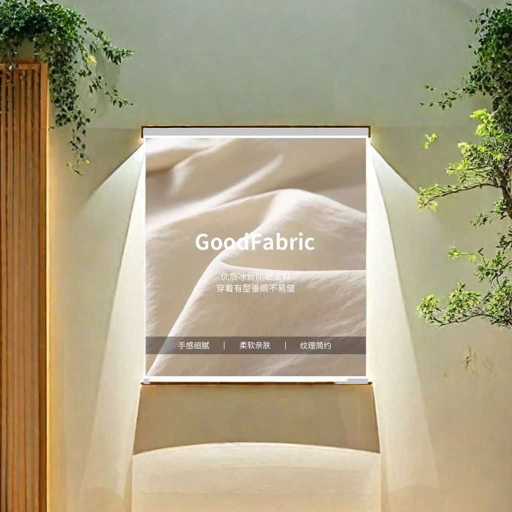 2024 New Spring and autumn ice silk apricot wide-leg pants, Yamamoto high-waisted, drape, petite Japanese laid-back style women's summer casual pants Application Scenario