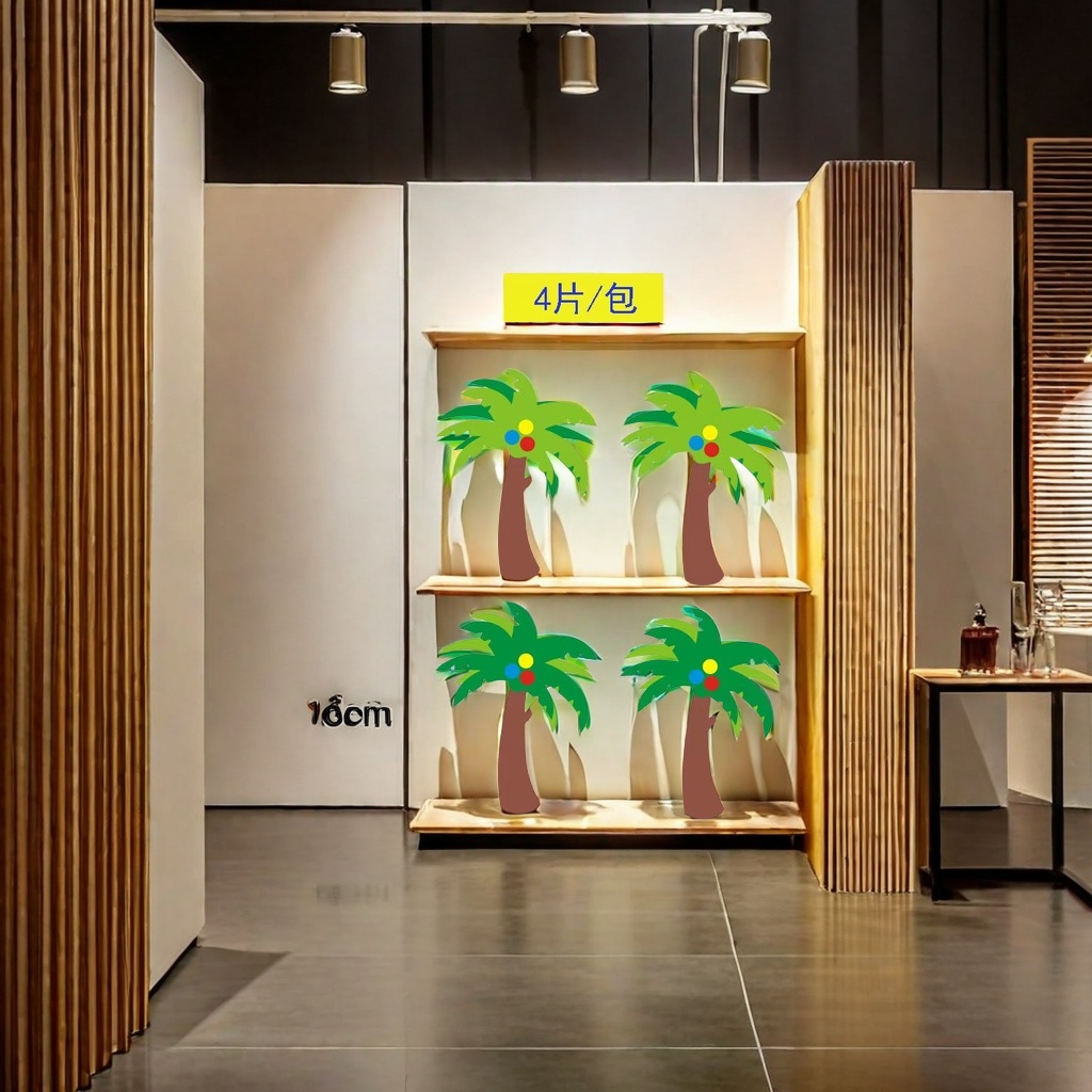 EVA材质3D立体墙贴 椰树树叶设计 创意装饰墙面贴纸 自粘式壁贴