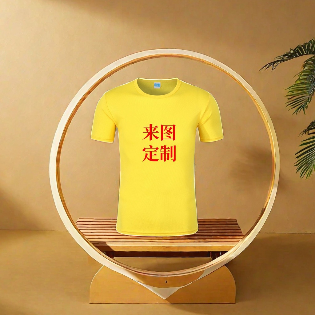 广告衫T恤实物图