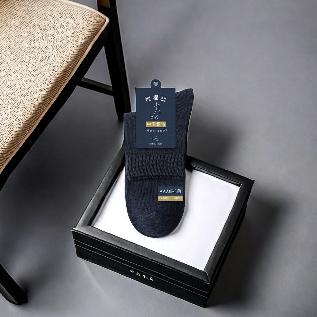 全棉男士中筒商务袜 春秋吸汗透气黑色春夏超长袜薄款 抗菌全棉纯棉商务袜子保持干爽舒适详情图5