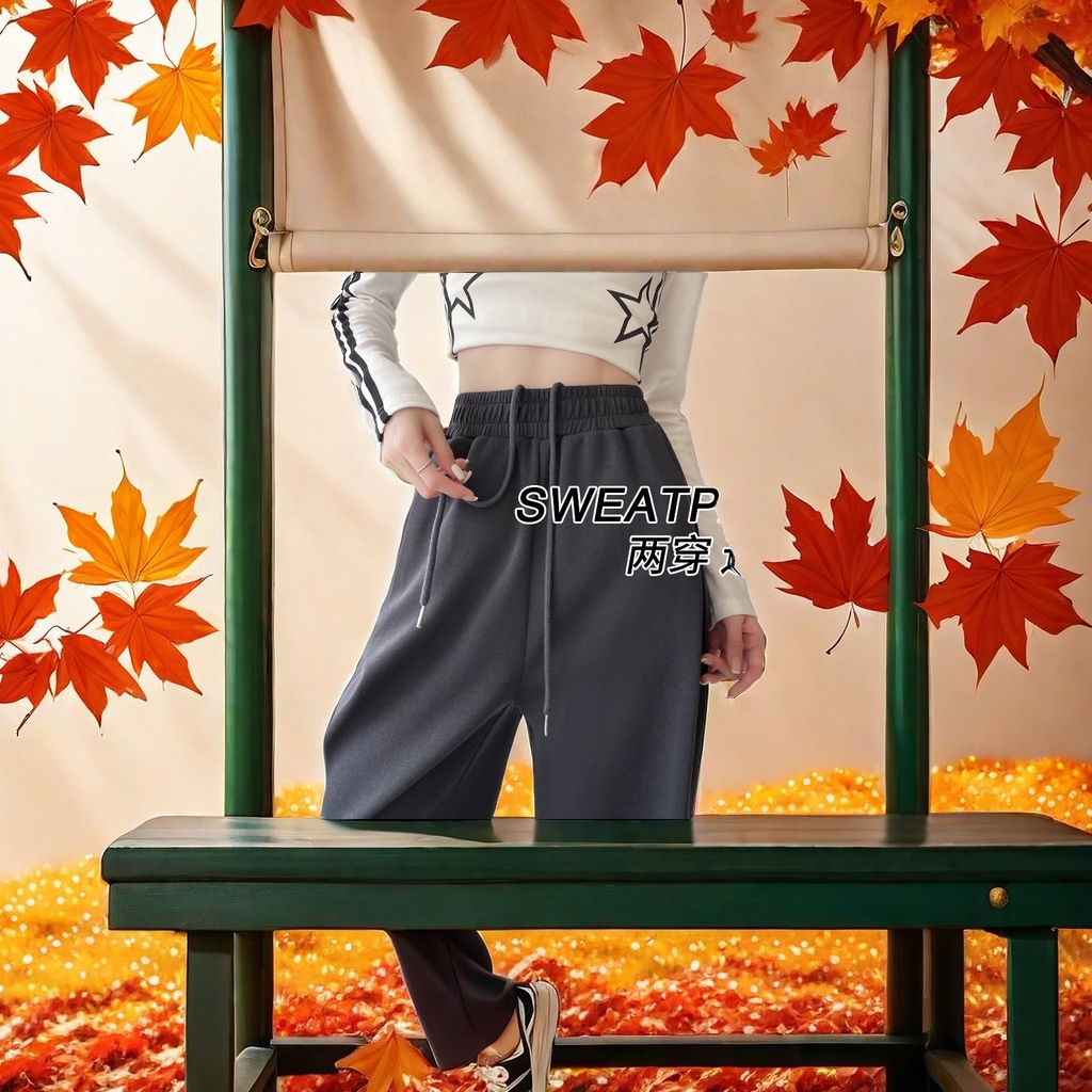 2024秋冬新款美式运动裤女 高腰直筒束脚卫裤子 小个子阔腿休闲裤女款 舒适时尚休闲裤
