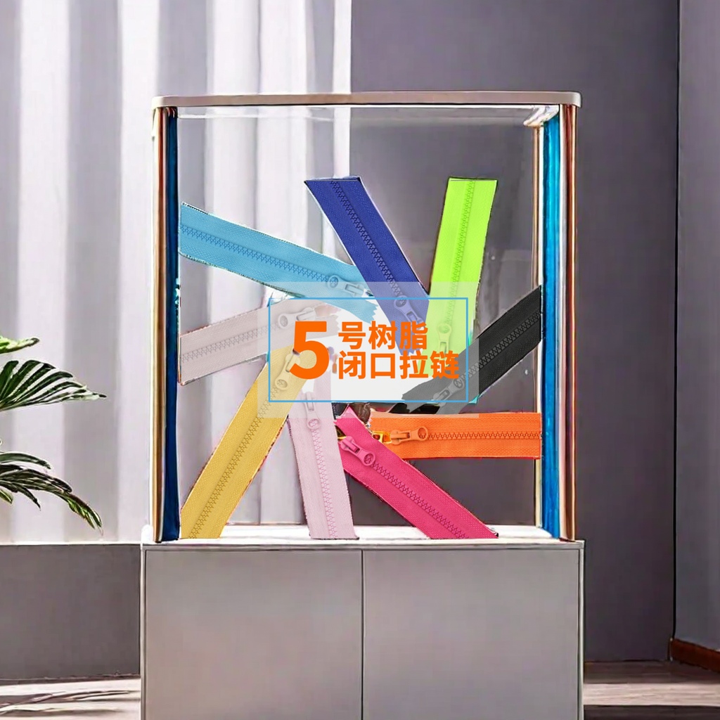 腰带实物图