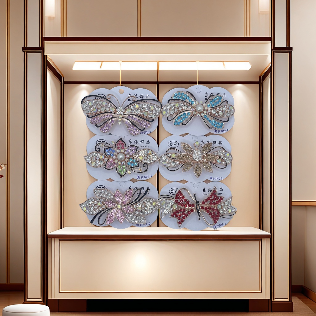 其他剪刀实物图