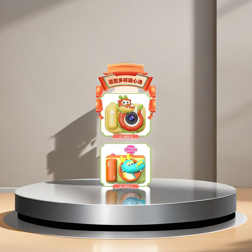 普通数码相机实物图