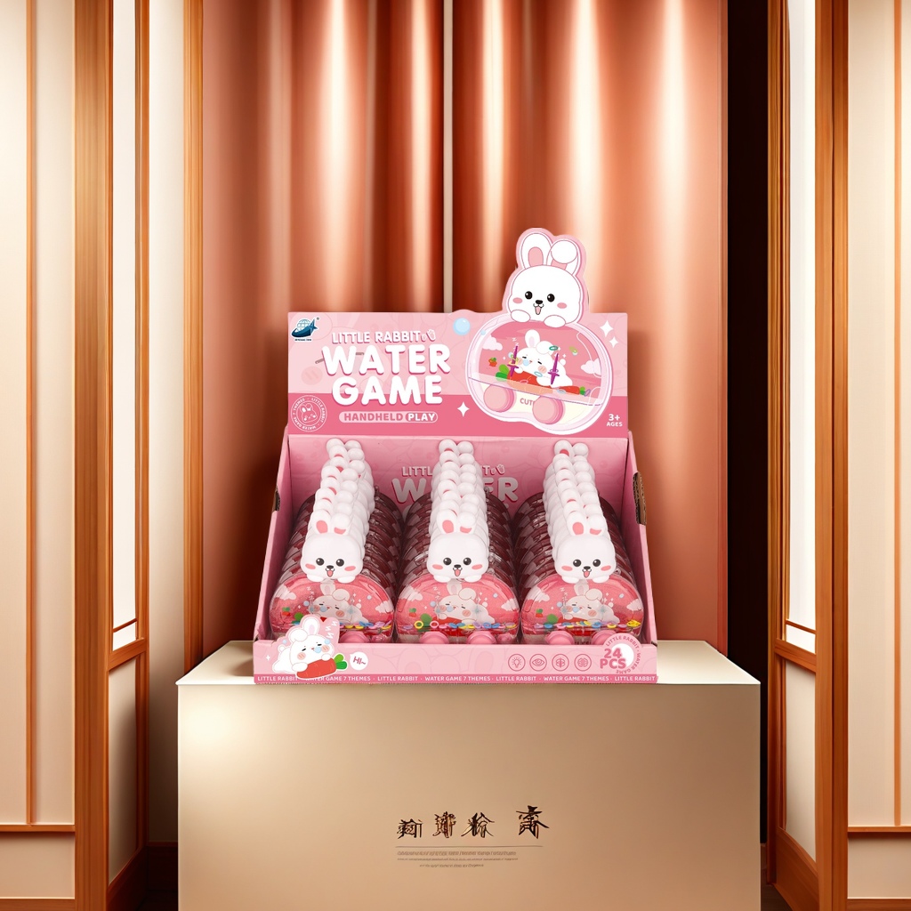 儿童玩具益智