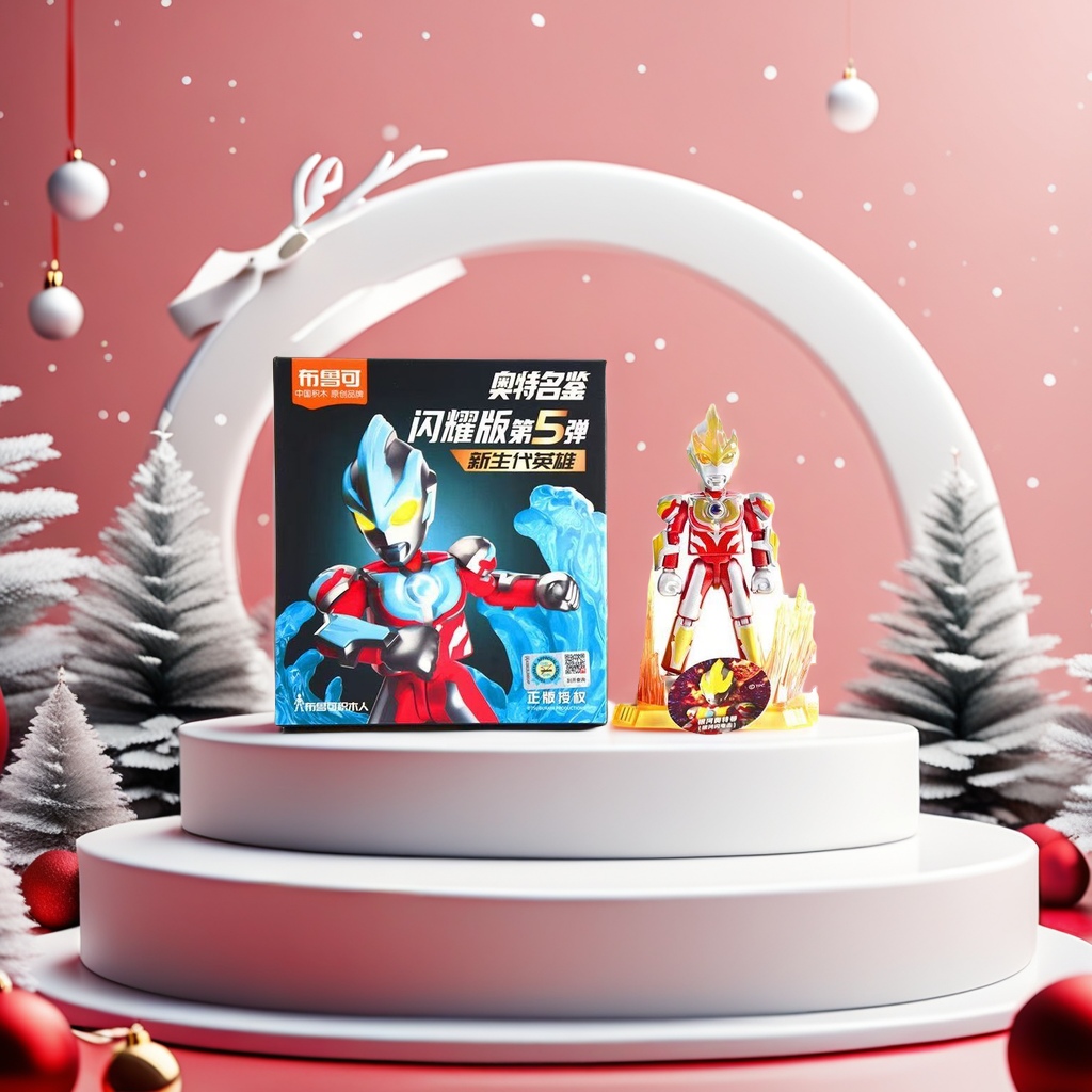 Bruco children's educational puzzle toys are creative and combinable educational building blocks with rich colors, safe and non-toxic materials Specification image