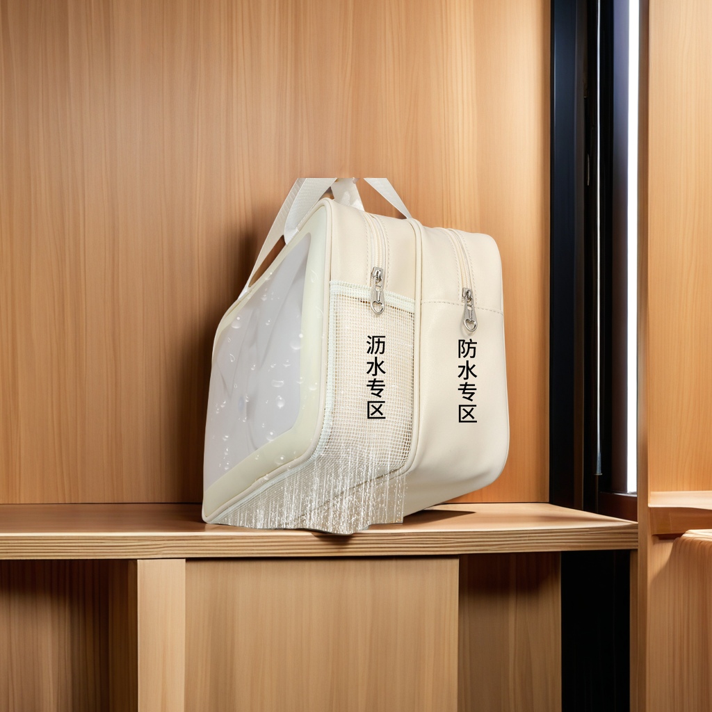 PU双层高颜产品图