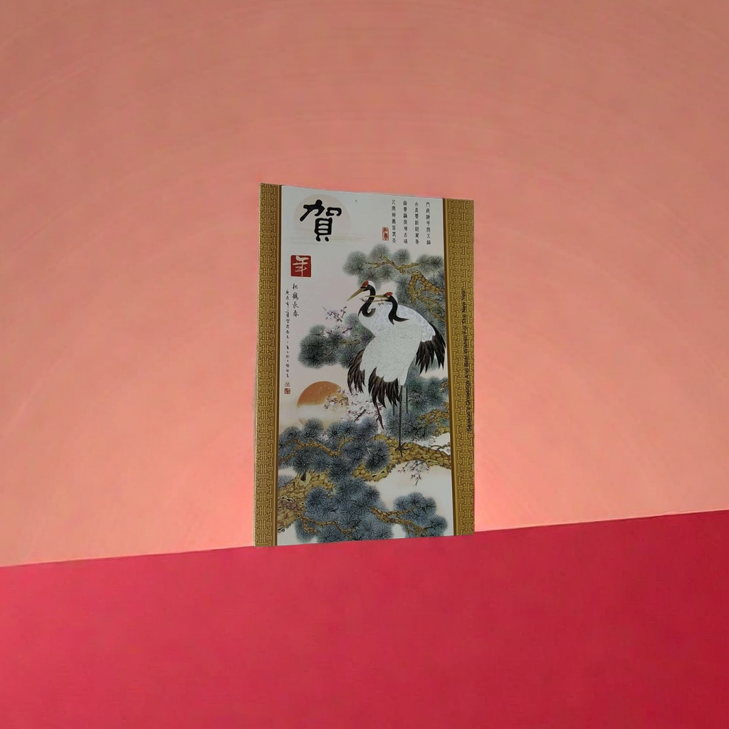 卡通猫卡片异性小贺卡 创意对联春联书签 节日祝福留言卡 精美礼品装饰卡片