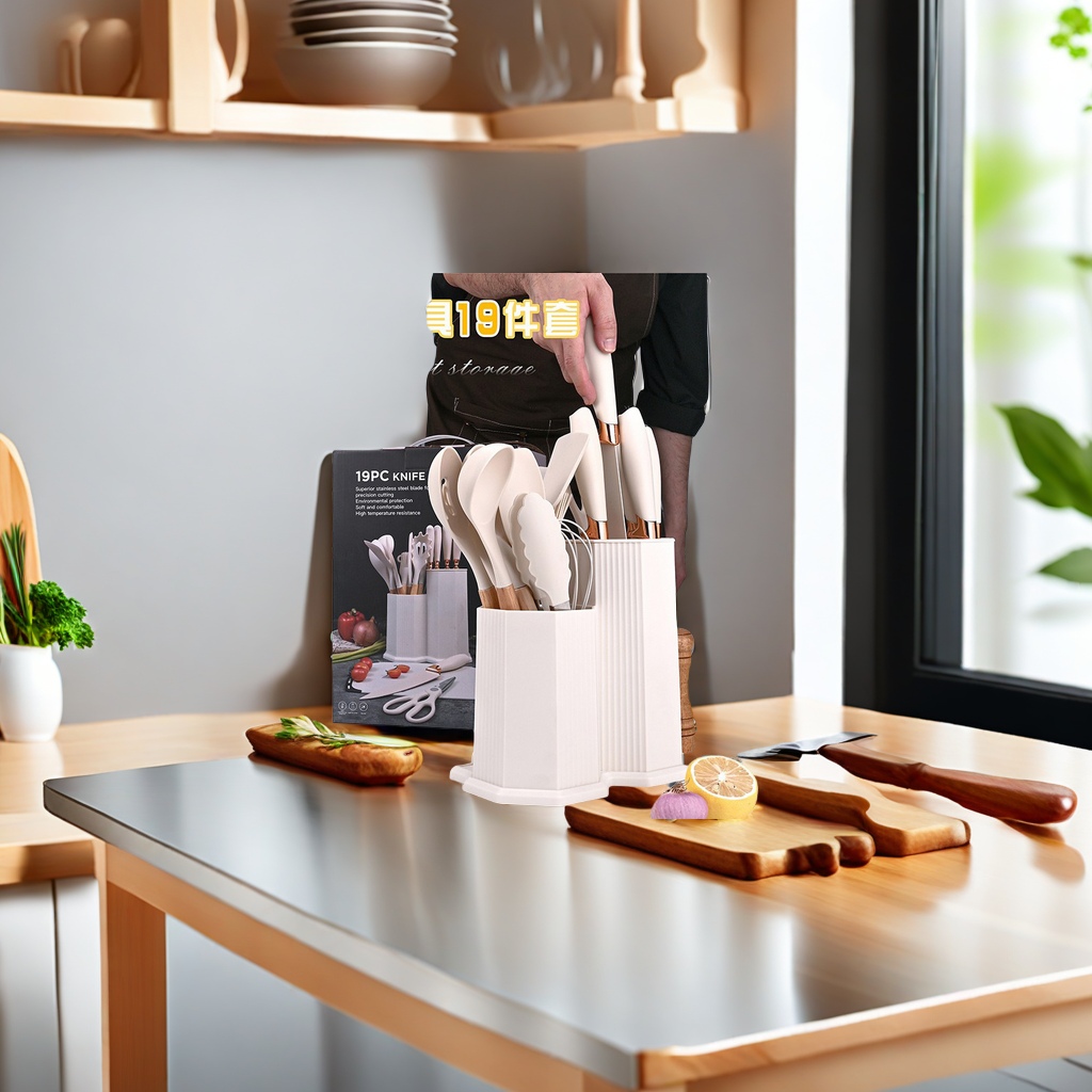 硅胶厨具19件套 木柄铲勺烹饪勺铲 刀具组合套装 厨房不锈钢套刀 带收纳桶现货 高品质耐用实用