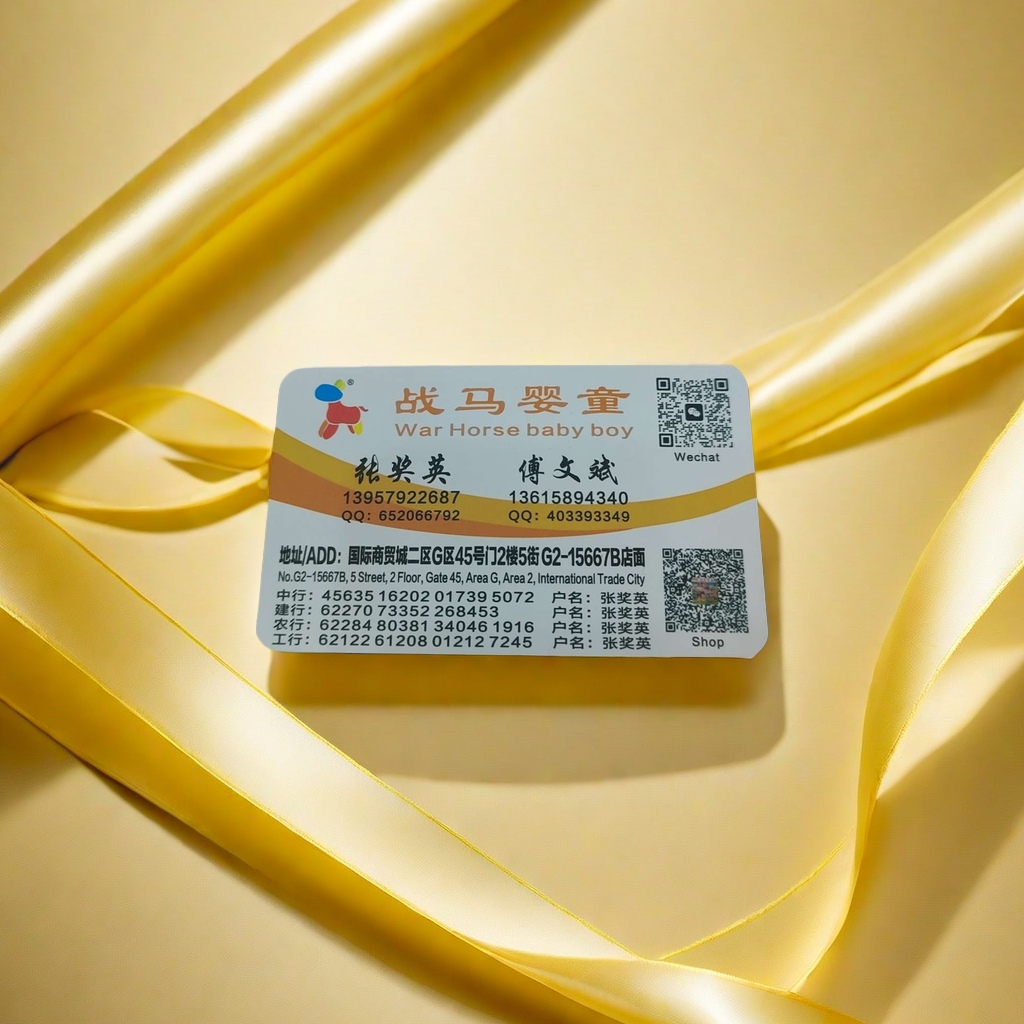 塑料桌椅实物图