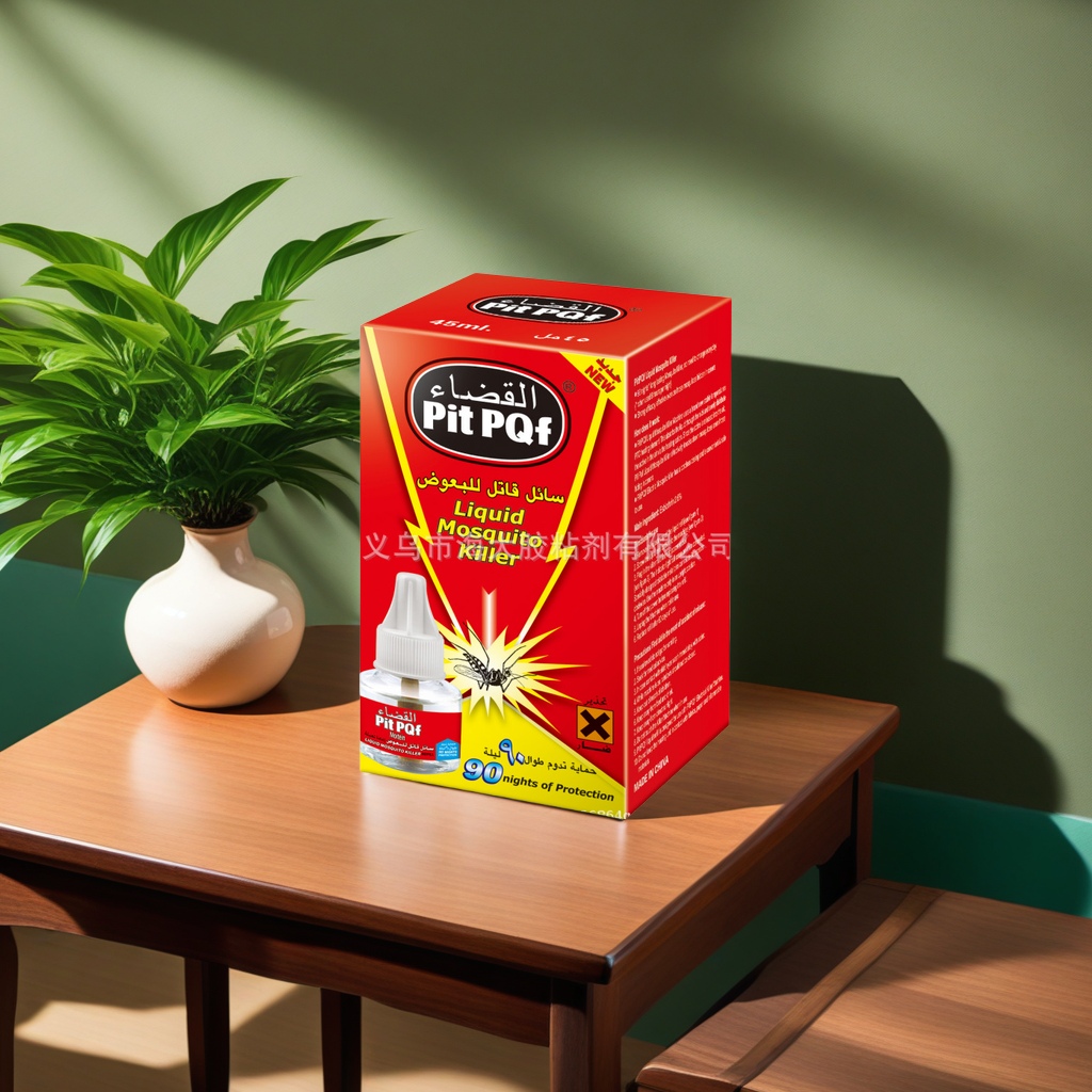 PINPQF electric mosquito repellent liquid is a household mosquito and insect repellent. It is a scented electric mosquito repellent liquid with direct export quality. Other categories are available for selection