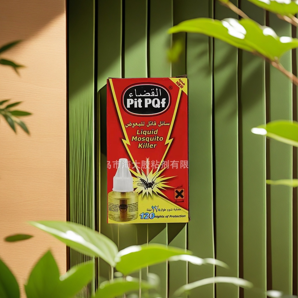 PINPQF electric mosquito repellent liquid is a household mosquito and insect repellent. It is a scented electric mosquito repellent liquid with direct export quality. Other categories are available for selection details Picture