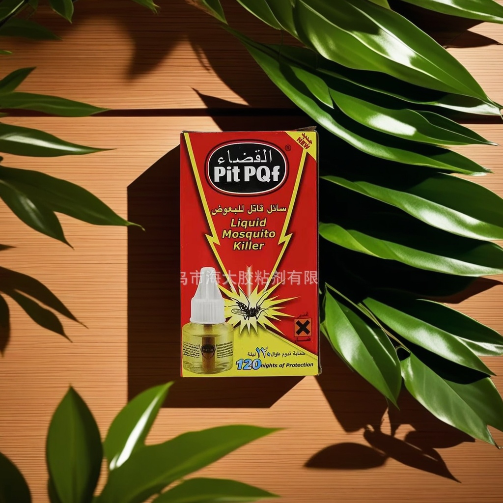 PINPQF electric mosquito repellent liquid is a household mosquito and insect repellent. It is a scented electric mosquito repellent liquid with direct export quality. Other categories are available for selection Specification image