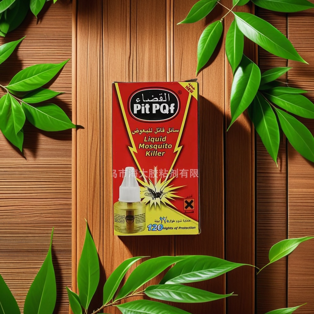 PINPQF electric mosquito repellent liquid is a household mosquito and insect repellent. It is a scented electric mosquito repellent liquid with direct export quality. Other categories are available for selection Application Scenario