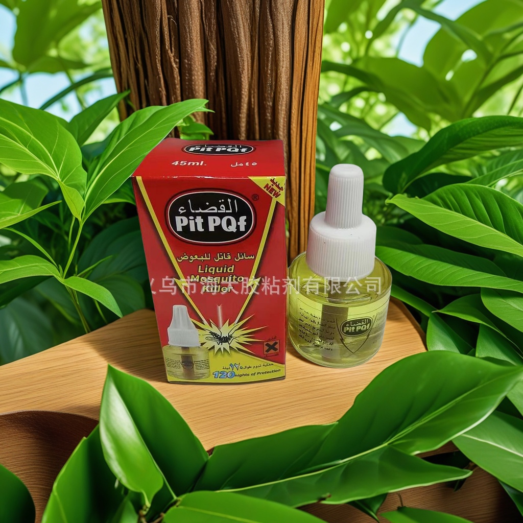 PINPQF electric mosquito repellent liquid is a household mosquito and insect repellent. It is a scented electric mosquito repellent liquid with direct export quality. Other categories are available for selection Item Picture