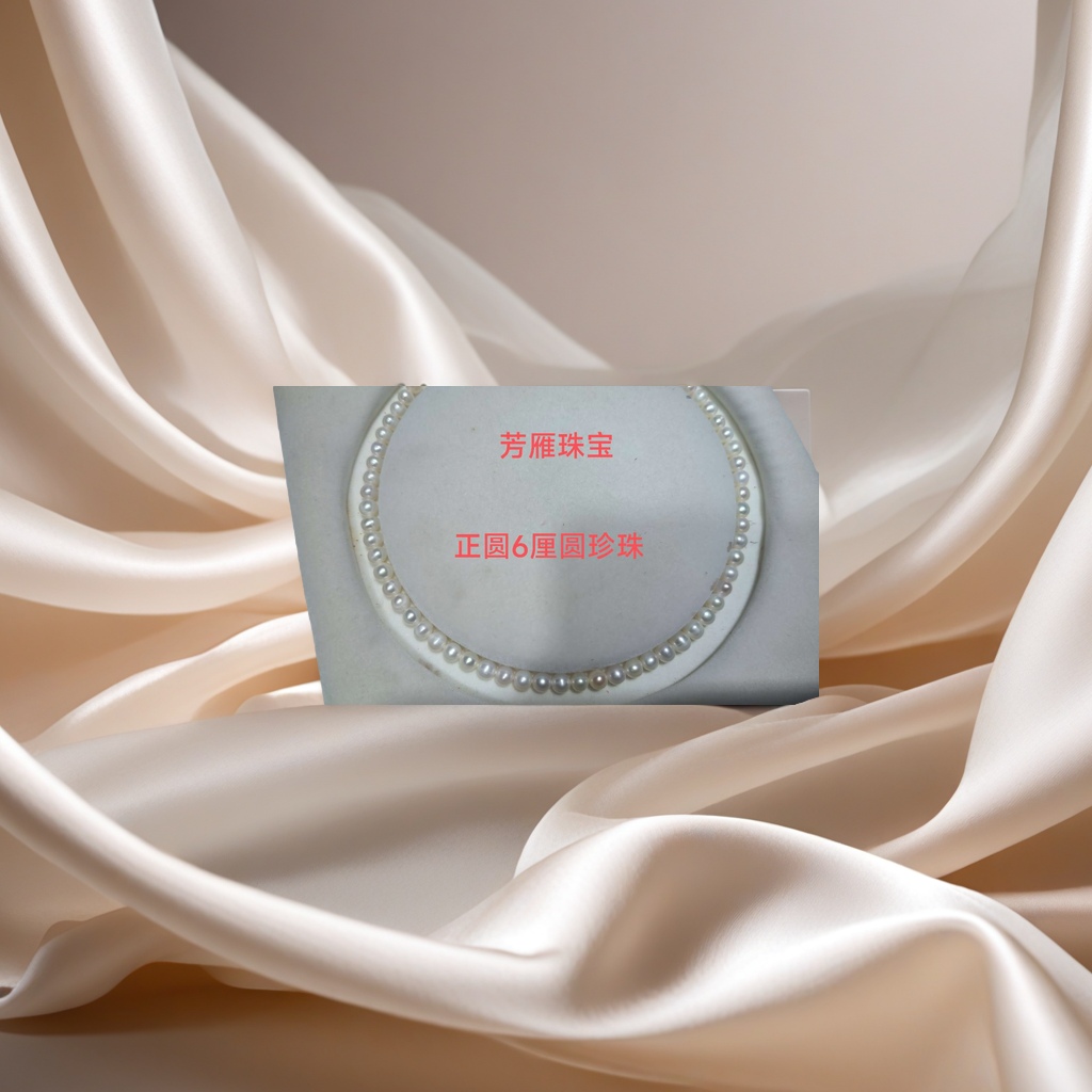 其他分类实物图