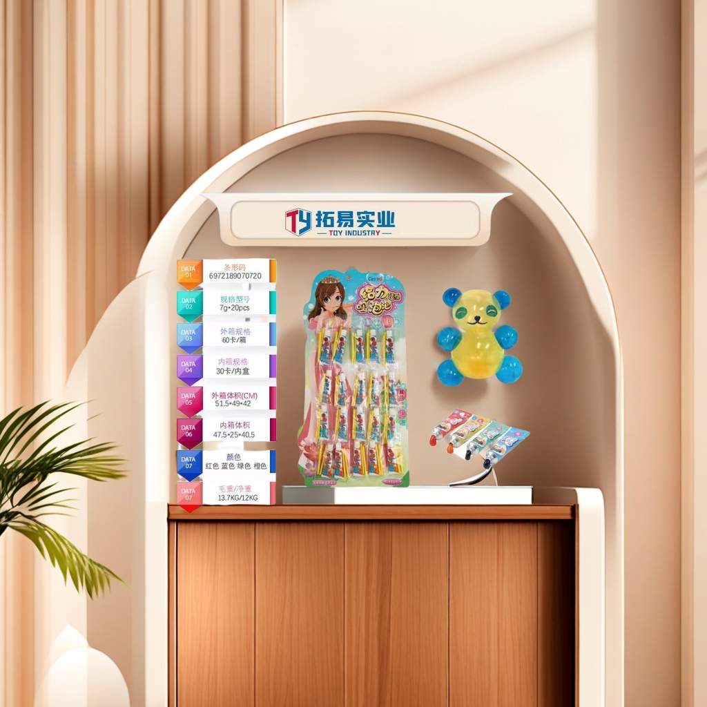 给力吹泡泡细节图